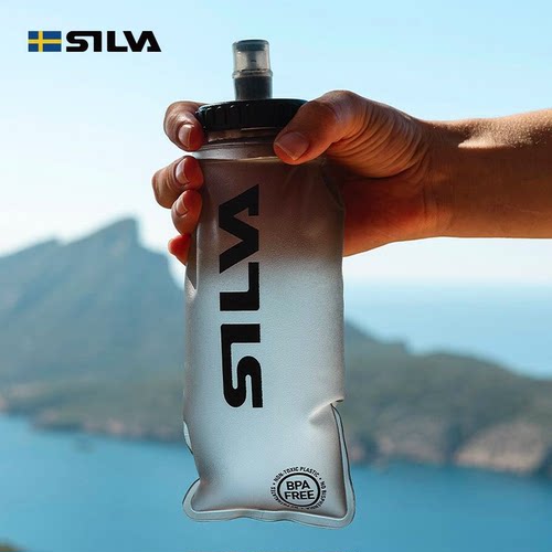 瑞典silva便携软水壶跑步运动