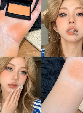 橘色系腮红小猴子同款腮黄日杂日落橘奶杏色清新柠檬黄彩色泰姬陵