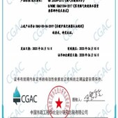 壁挂炉主热交换器 支持定制 五管双通道套管紫铜插接