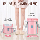 可摺叠泡脚桶过小腿可携式 泡脚袋高深保温家用燻蒸旅行洗脚盆水桶