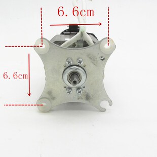 破壁机电机马达ZY7630H通用扁轴沙冰机料理机榨汁机高速电机配件