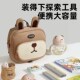 幼儿园书包春游儿童双肩背包男女童动物外出旅游轻便户外6.1礼物