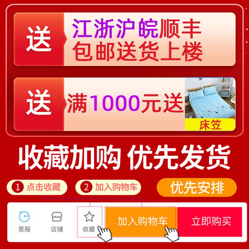 乳胶席梦思家用学生宿舍租房15m单双人环保加厚弹簧床垫