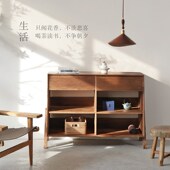 愫陌中古餐边柜实木茶水柜日式 侘寂风橱柜民宿酒店收纳储物酒柜子