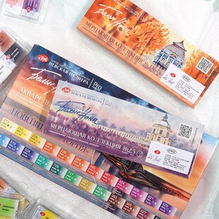 3色4色6色8色24色水彩套装 管彩 固体 俄罗斯白夜新品