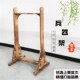 实木十八般兵器架立式 关公架长枪架长棍立架竖立长剑架武术棍棒架