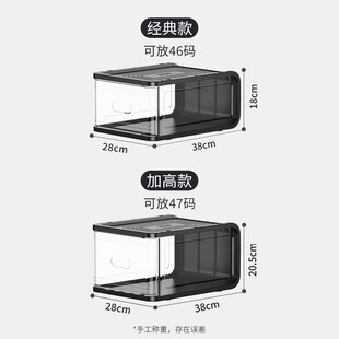 柜小省空间 盒汽车收纳尾箱神器车用收纳盒鞋 车后备箱装 车载鞋