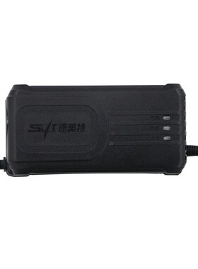 速美特脉冲充电器电动车两轮三轮48v60v72v12ah20a30a40a50a60a70