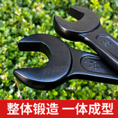 虎工敲击开口扳手35加厚40锤击62打击42呆扳手48异型52直柄54