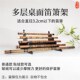 多层竹笛展示架笛子架箫架洞箫摆放架笛箫架子楠竹材质贴绒刀剑架