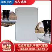 户外充气露营床垫帐篷地垫家用午休睡垫PVC水上浮台防水奶酪垫