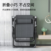 享趣躺椅午休折叠藤椅午睡家用阳台休闲靠椅老人椅子靠背懒人可躺