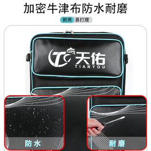 渔具包钓椅包大容量多功能双肩包轻便型鱼具包钓鱼钓椅背包防水款