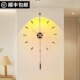 北欧现代简约挂钟客厅家用网红静音石英钟轻奢高级感装 饰挂墙大表