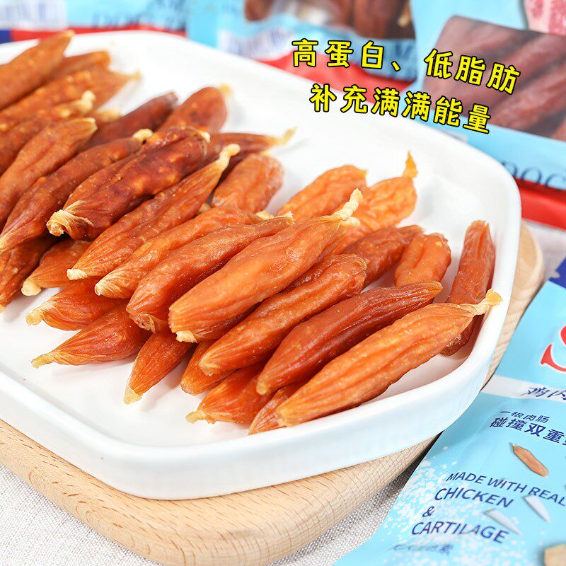 吉辛宠物风干香肠 狗狗零食火腿肠小肉肠训练奖励鸡肉牛肉羊肉肠