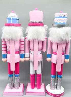 欧式胡桃夹子木偶兵粉色38CM电视柜客厅摆件家居装饰品女孩礼物蛋