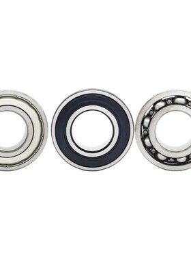 哈尔滨高速电机轴承 6012 6013 6014 6015 6016 6017 ZZ RS