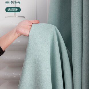 卧室飘窗窗帘免打孔安装 窗帘杆一整套遮光简易遮阳布带伸缩杆全套