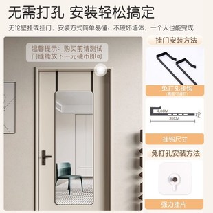 全身穿衣镜贴墙自粘壁挂家用挂墙试衣宿舍学生挂门镜子卧室门后镜