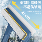 擦玻璃神器家用多功能四合一镜子刮水器双面窗户纱窗清洁工具
