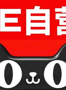 哈尔滨兴氏机床主轴轴承 NN3064 NN3068 NN3072 NN3076 K/P4 5 W3