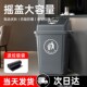 垃圾桶大容量商用大号带盖摇盖弹盖翻盖户外厨房家用办公室垃圾箱