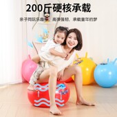 羊角球感统训练器材家用跳跳球儿童弹力球幼儿园玩具球小孩瑜伽球