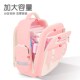 2024新款 小学生儿童书包女孩三到六男孩一年级减负护脊超轻大容量