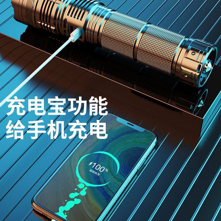 猛龙强光手电筒超亮户外聚光超远射激光手电100000w大功率疝气灯