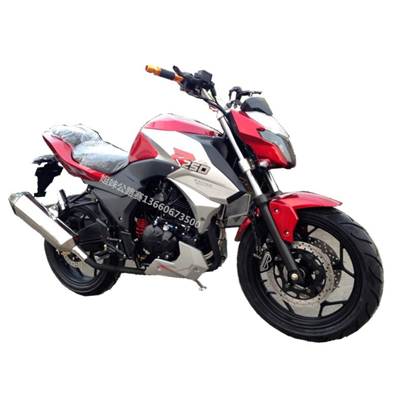 地平线三代摩托车外壳金翌配件街车护板兴邦塑件天禧灯具N3全车壳