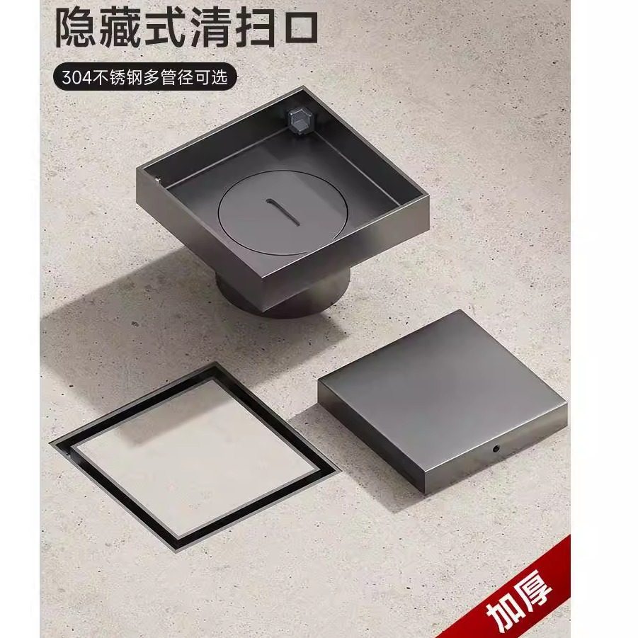 加厚304不锈钢隐形清洁出口地漏50/75/110大管径地板密封检查口插,家装主材,地漏,淘宝优惠券,粉丝福利购,淘宝优惠卷