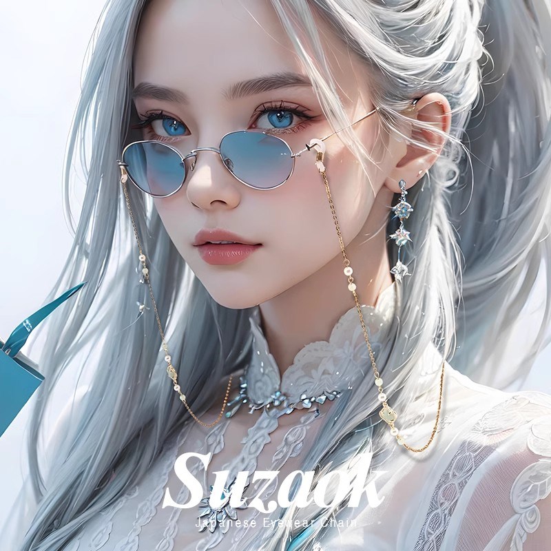 素造眼镜链女挂脖日系潮款钛钢太阳眼睛链挂绳时尚个性墨镜链子男