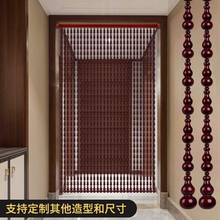全桃木葫芦门对门红色门帘家用玄关过道珠帘客厅隔断帘免打孔 新款