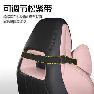 冉境汽车枕头腰靠座椅护颈枕护腰可爱车载靠枕车用靠垫腰垫女生