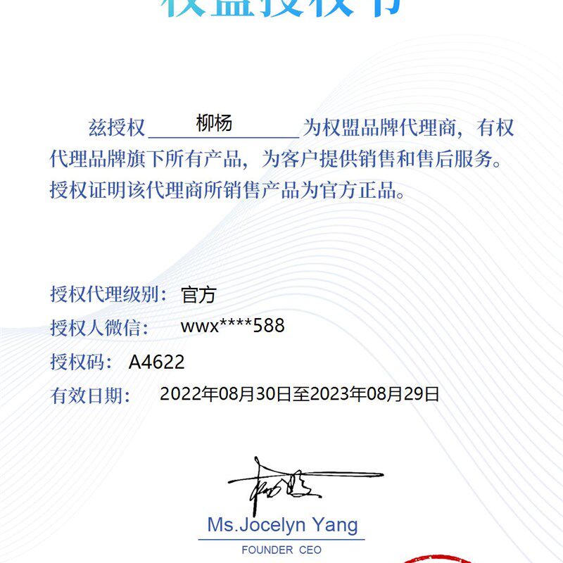 权盟 R2声卡麦克风话筒音响一体机权盟炫声麦直播唱歌全民k歌神器