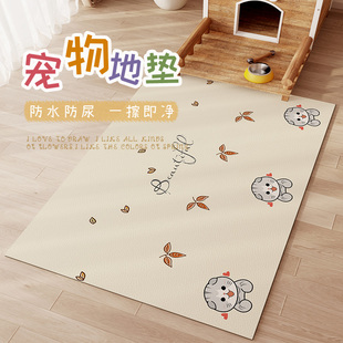 宠物地垫pvc防水防尿养狗垫子猫咪狗窝围栏皮革地毯防滑免洗