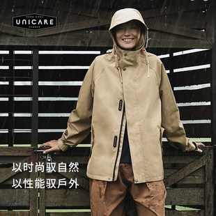 UNICARE机能复古冲锋衣式防风外套男女 夹克式防水雨衣时尚雨披