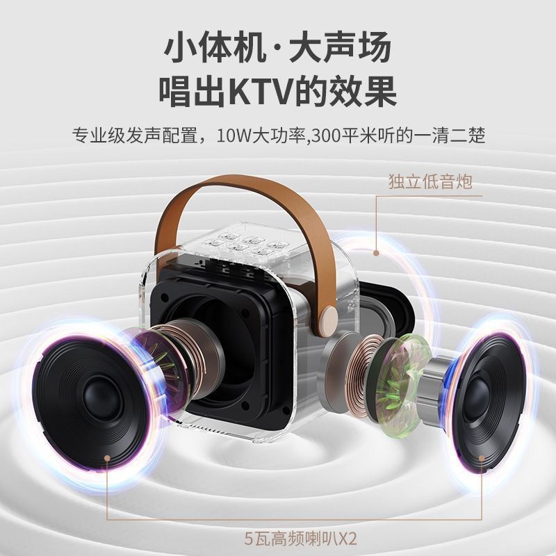 K12蓝牙音响迷你便携K歌麦无线蓝牙一体机卡拉OK唱歌点歌家庭KTV