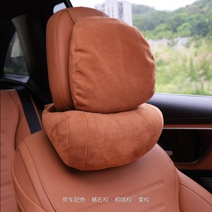 饰AS 头枕护颈枕E级E300L GLC C260L GLB汽车座椅腰靠枕头内装