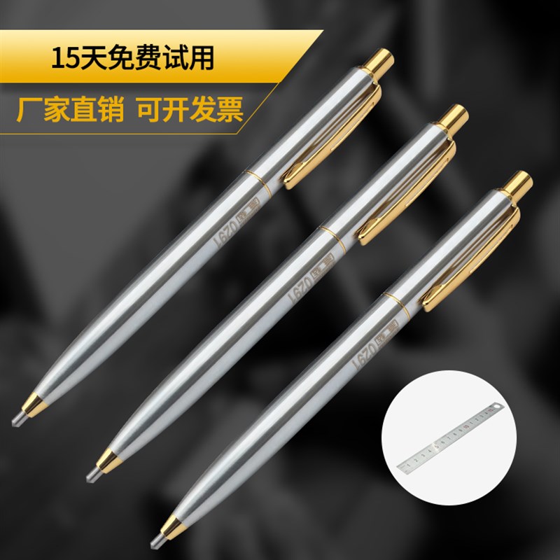 专业硅片刀天然金刚石玻璃刀金刚切割刀划线刻字笔石英陶瓷实验室