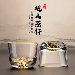 小玻璃主人杯单杯高端个人功夫品茗杯子 水晶观山茶杯喝茶男款