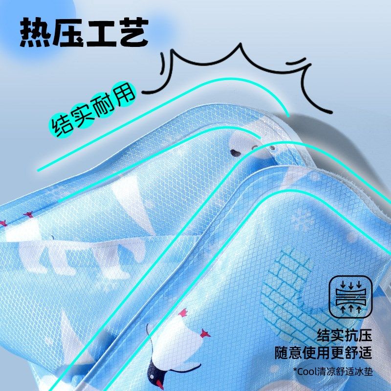 夏季冰垫坐垫凉垫汽车水垫降温椅垫夏天水床垫学生冰凉枕注水枕头,居家日用,冰垫,淘宝优惠券,粉丝福利购,淘宝优惠卷