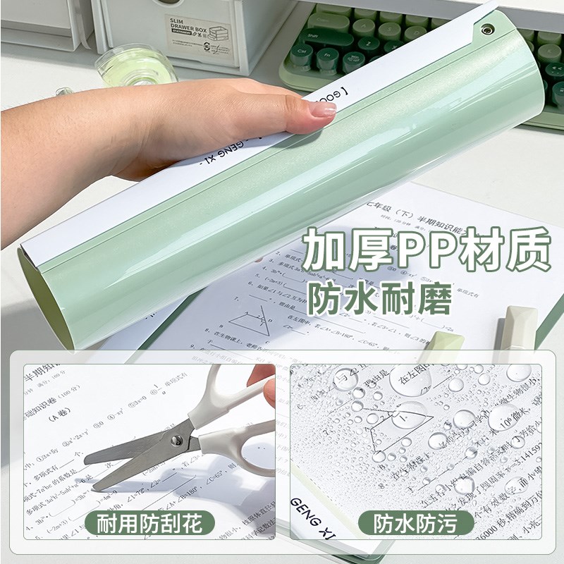 旋转拉杆夹文件夹a4纸收纳夹试卷夹抽杆夹办公用品资料夹档案夹文