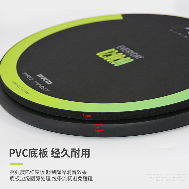 AS哑鼓垫节拍器套装12寸架子鼓初学者儿童入门进阶练习减震打击垫