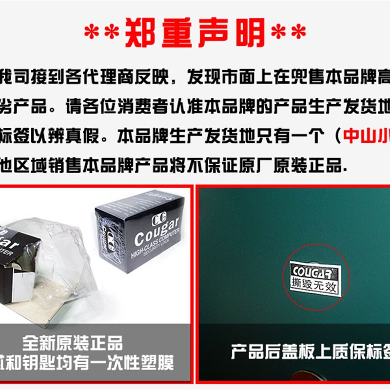 安得利老式防盗门锁室内外装铁门木门锁户外不锈钢大门锁超C级