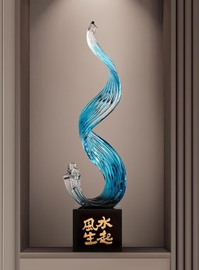 风生水起玄关竖高摆件轻奢高档客厅入户电视柜落地装饰品乔迁礼物