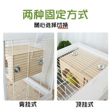 鹦鹉云朵实木鸟窝虎皮玄凤夏季通风悬挂木屋孵化生蛋繁殖箱睡床