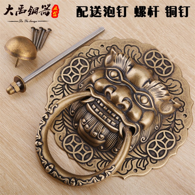 中式大门仿古拉手狮子头虎头兽头门环黄铜拉手纯铜老式木门铜拉手