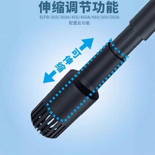 560鱼缸通用过滤三合一增氧静音循环潜水泵 金利佳PB 260 360 460