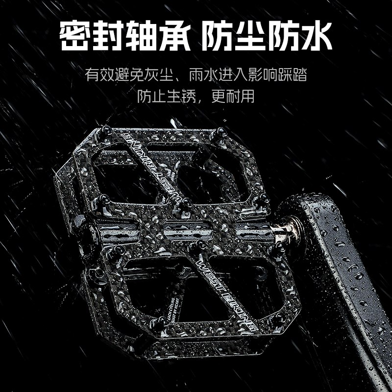 西骑者自行车碳纤维脚踏超轻三培林轴承脚踏板山地公路车骑行脚蹬